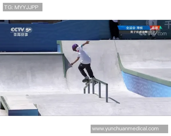 成都街舞队在滑板精英赛中以75分稳居积分榜首位 成都街舞队在滑板精英赛中以75分稳居积分榜首位