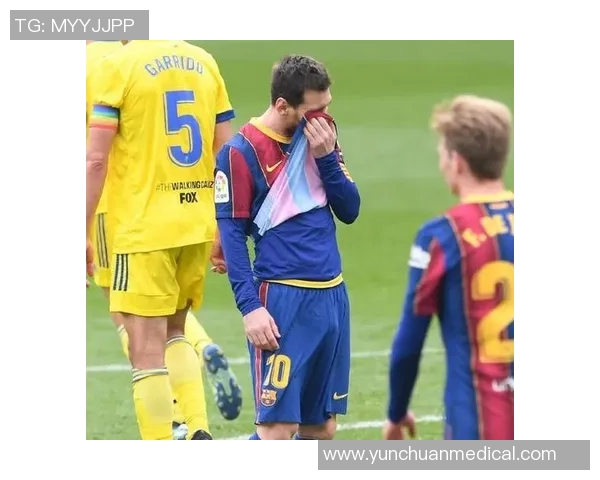 梅西受伤退场,巴萨客场告负,西甲排名再遭跌落 梅西受伤退场,巴萨客场告负,西甲排名再遭跌落