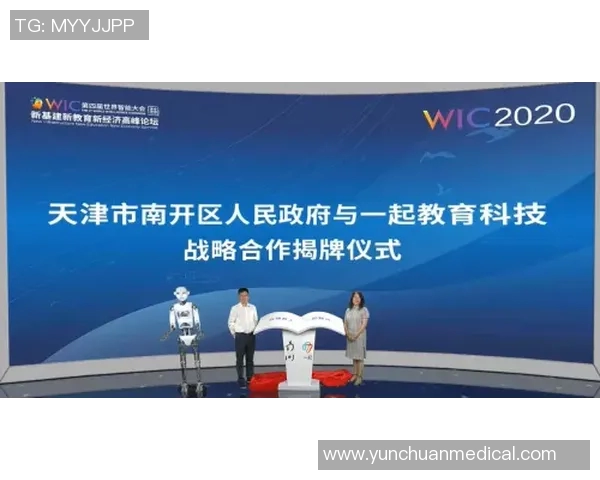 武汉极限运动队的个人能力提升与团队协作的深度探讨