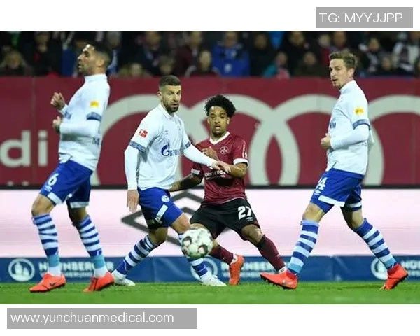 沙尔克04客战纽伦堡，德甲联赛硬仗不容小觑